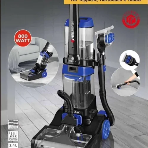 فرش شور هیلبرون HeilBron HN4085